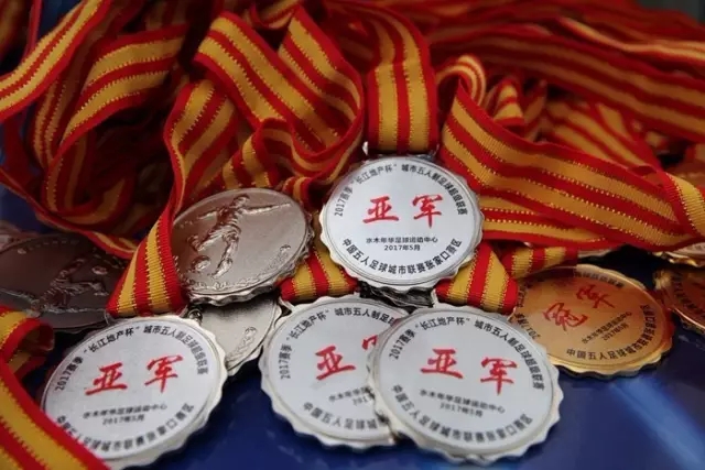 千亿球友会-app下载官网